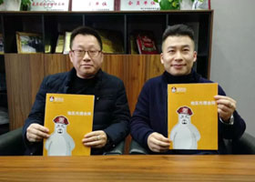 亚游集团官网
产品展示