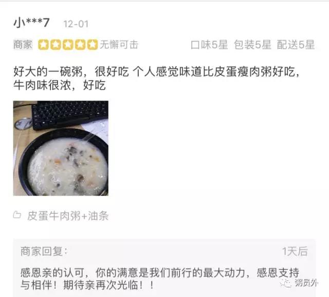 亚游集团官网
评价