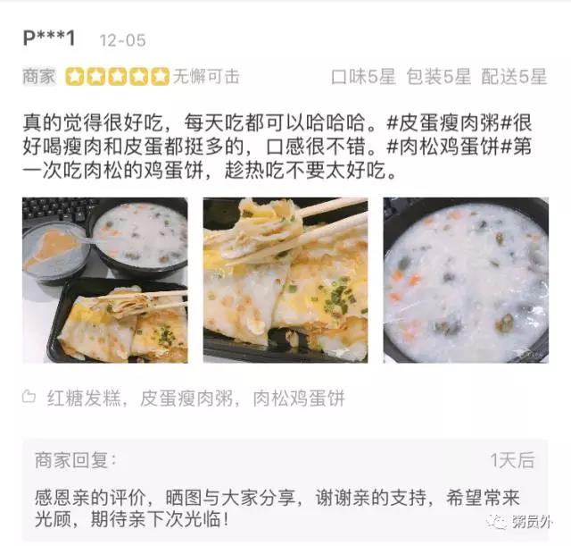 亚游集团官网
评价