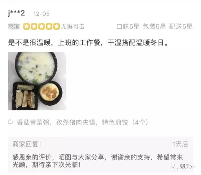亚游集团官网
评价