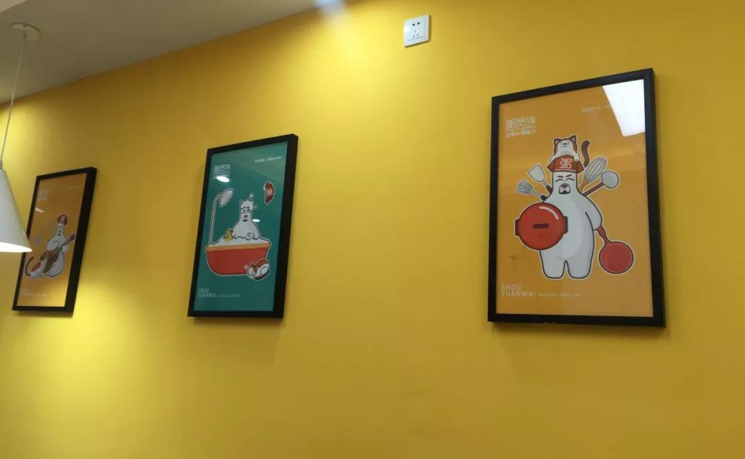 亚游集团官网
门店