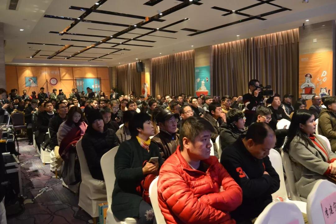 亚游集团官网
发布会