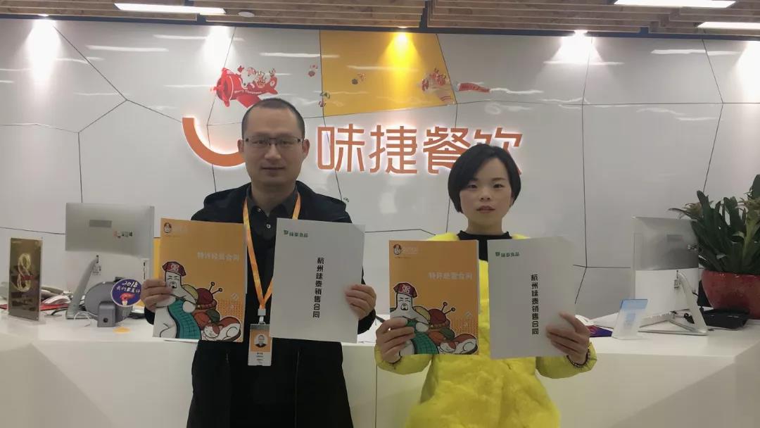 亚游集团官网
