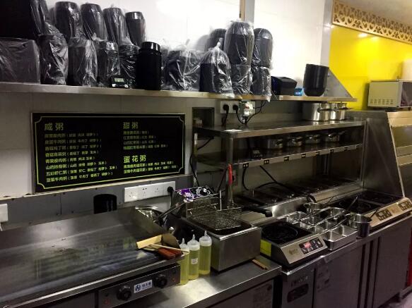 亚游集团官网
门店