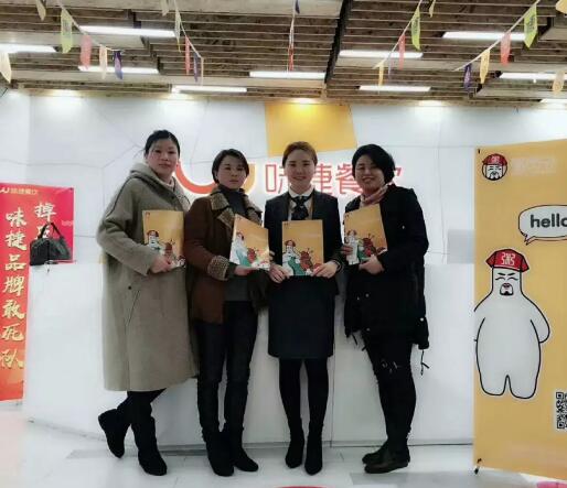 亚游集团官网
加盟商