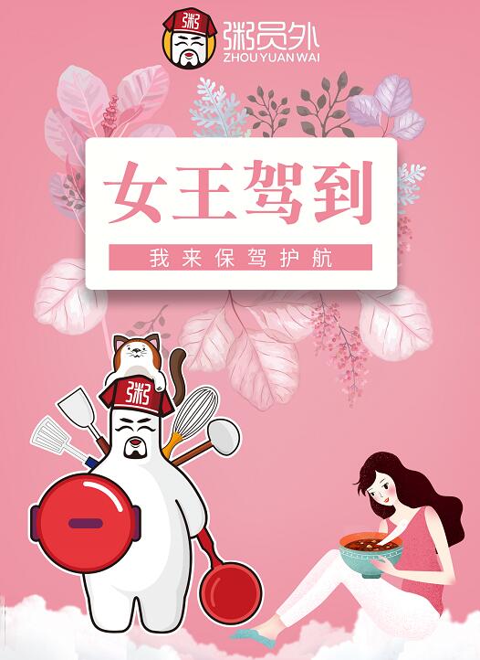 亚游集团官网
