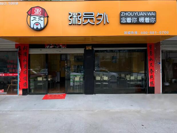 亚游集团官网
