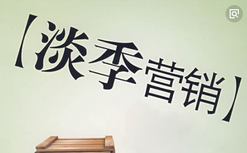 亚游集团官网
加盟店