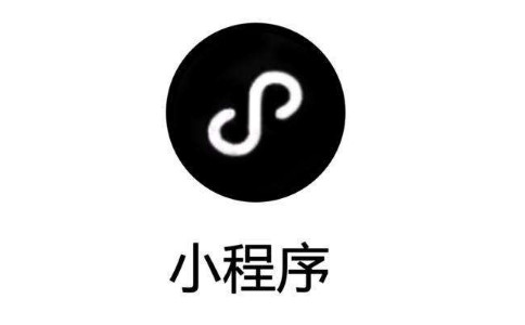 外卖小程序