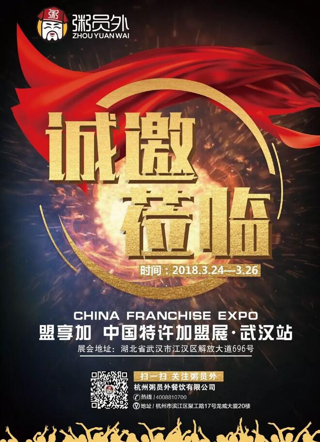 亚游集团官网
