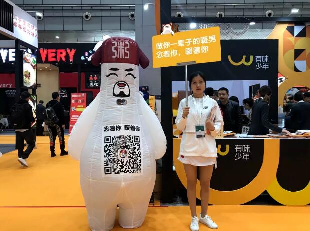 亚游集团官网
