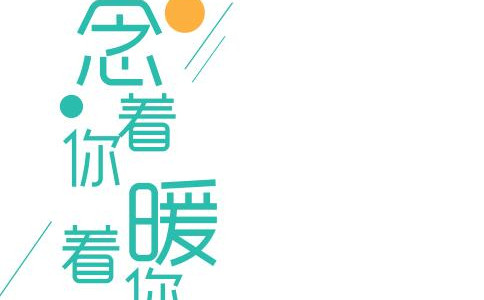 亚游集团官网
