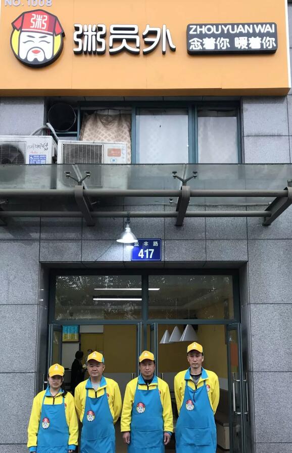 亚游集团官网
