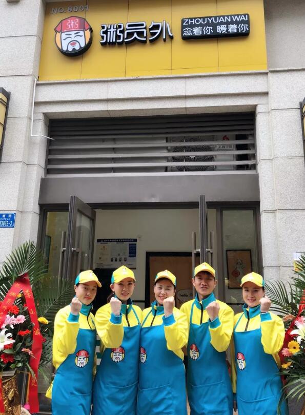 亚游集团官网
