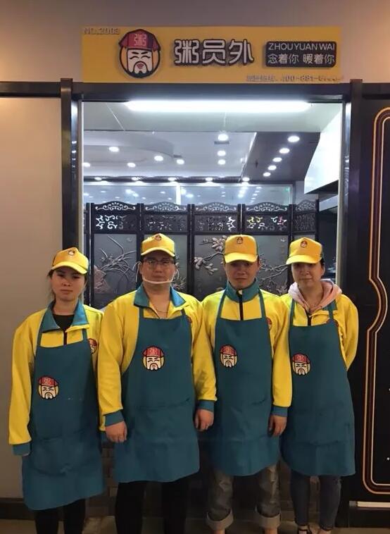 亚游集团官网

