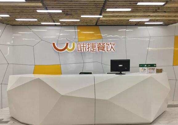 亚游集团官网
