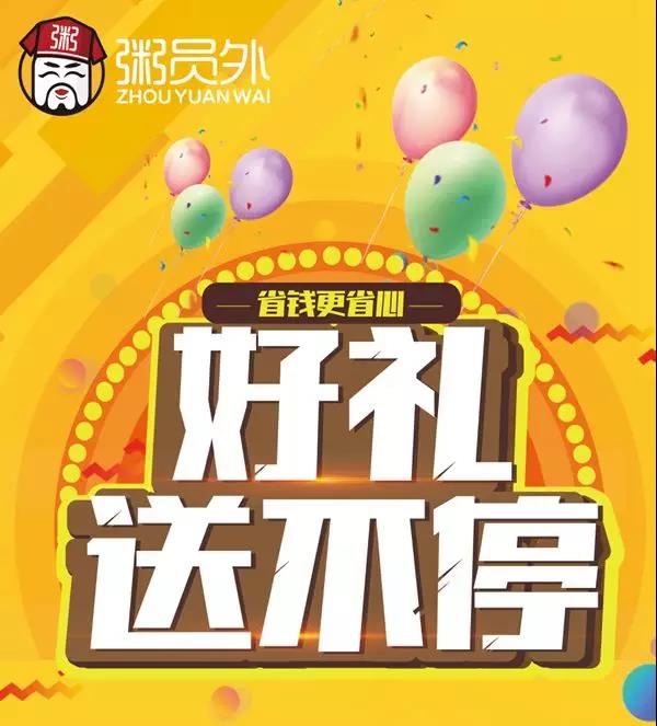 亚游集团官网
