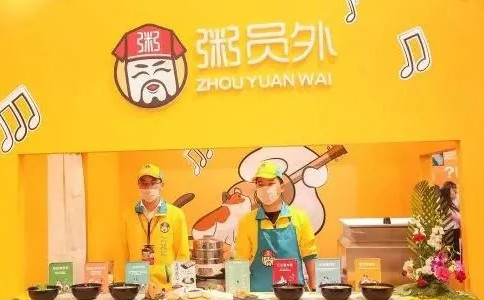 亚游集团官网
