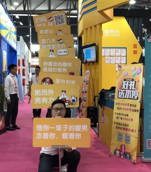 亚游集团官网
