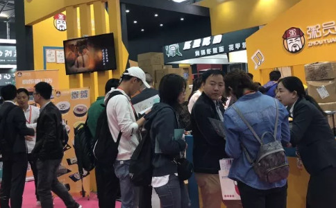 亚游集团官网
