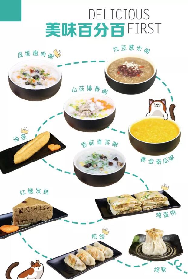 亚游集团官网
