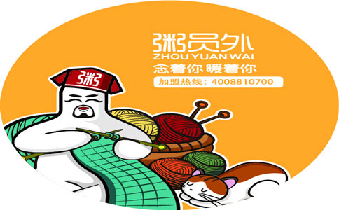 亚游集团官网
