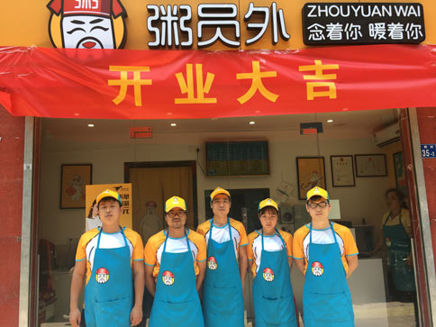 亚游国际平台
