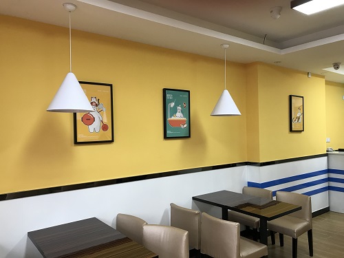 粥屋