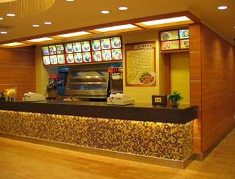 亚游国际平台
店