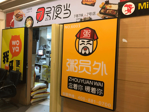 亚游国际平台
品牌
