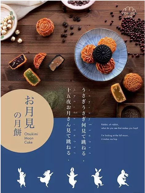 传单、海报