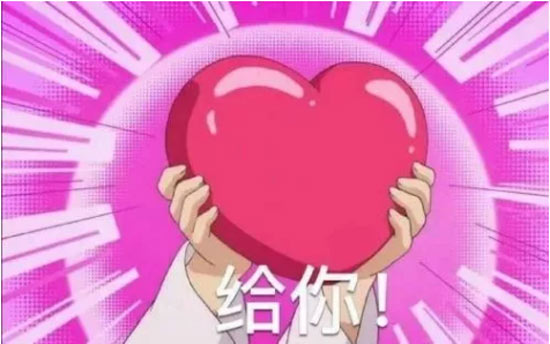 亚游集团官网
暖你的心