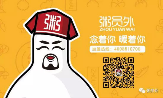 亚游集团官网
公众号二维码