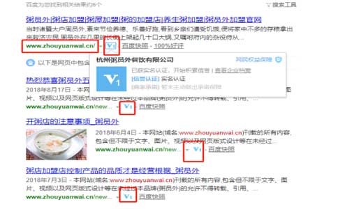 亚游集团官网
备案