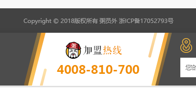 亚游集团官网
备案