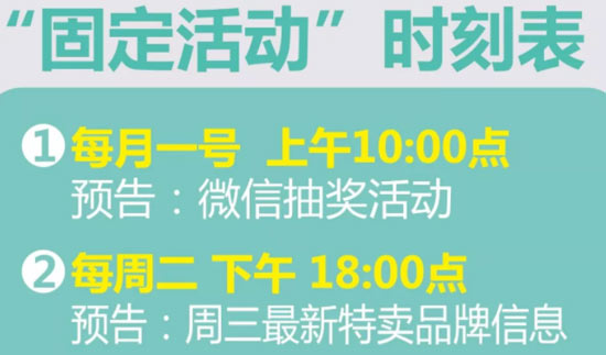 营销