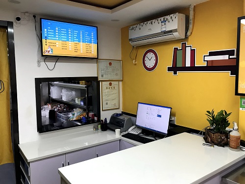亚游集团官网
o2o店