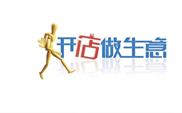 亚游国际平台
