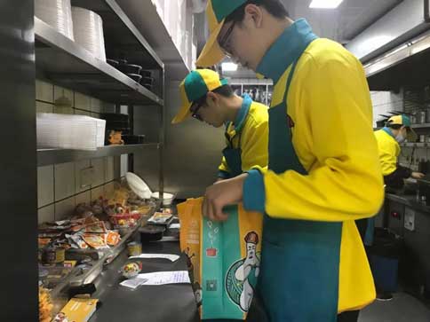 亚游集团官网
亚游国际平台
店店面实拍图
