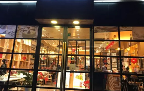 粥店