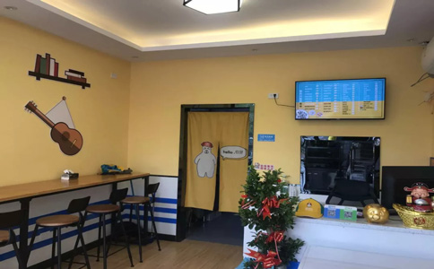 亚游集团官网
粥店