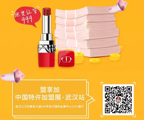 亚游集团官网
活动图3