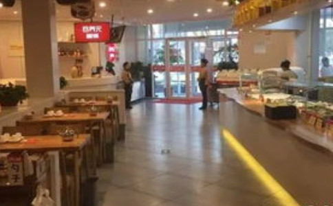 粥铺