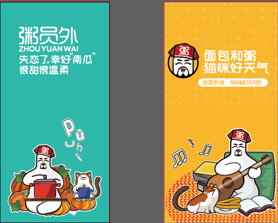 亚游集团官网
形象