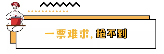 亚游集团官网
助力电影票