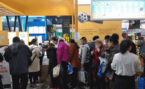 亚游集团官网
展会现场