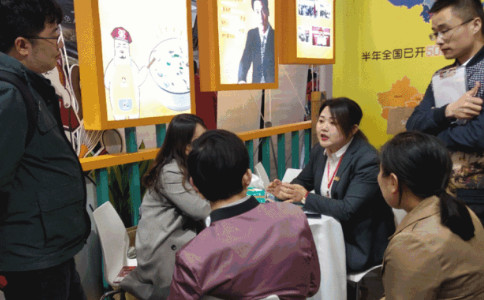 展会咨询不断