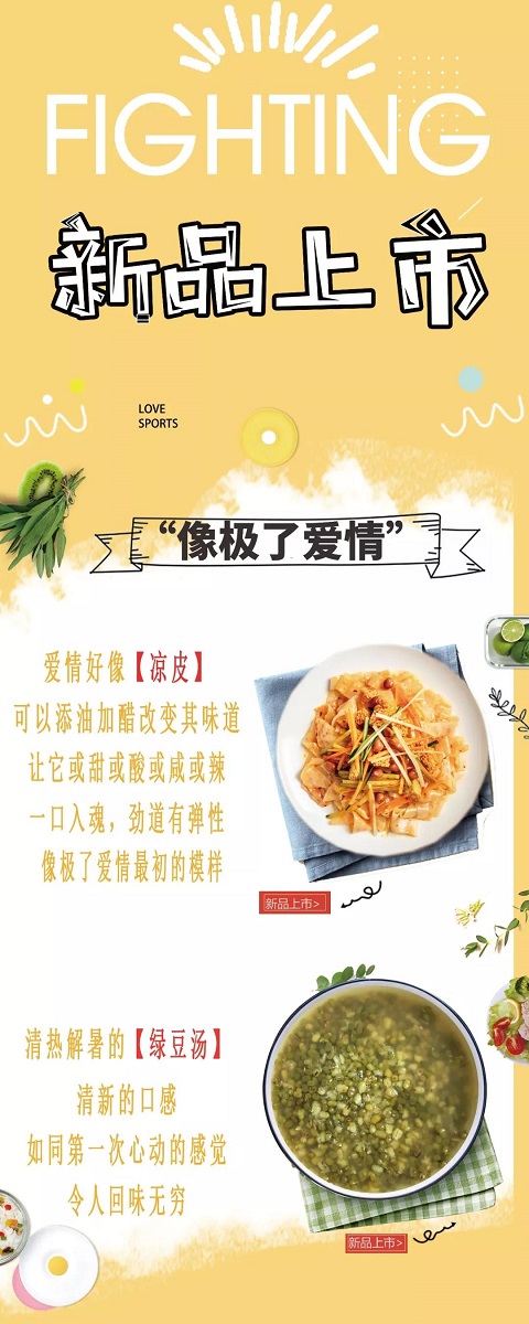 亚游集团官网
