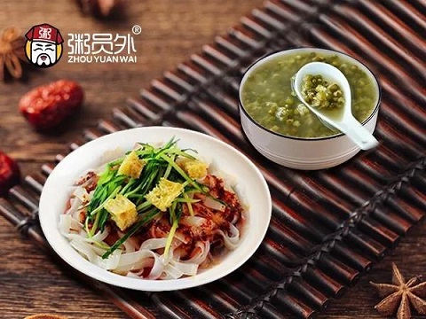 亚游集团官网
