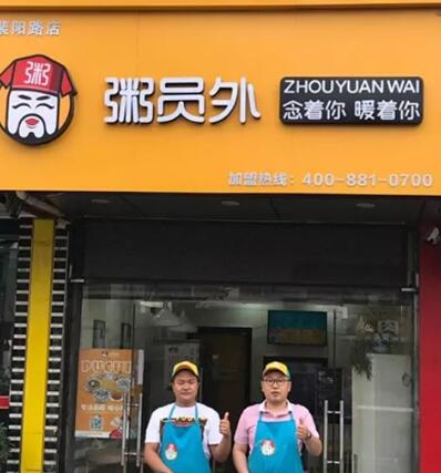 苏州亚游集团官网
